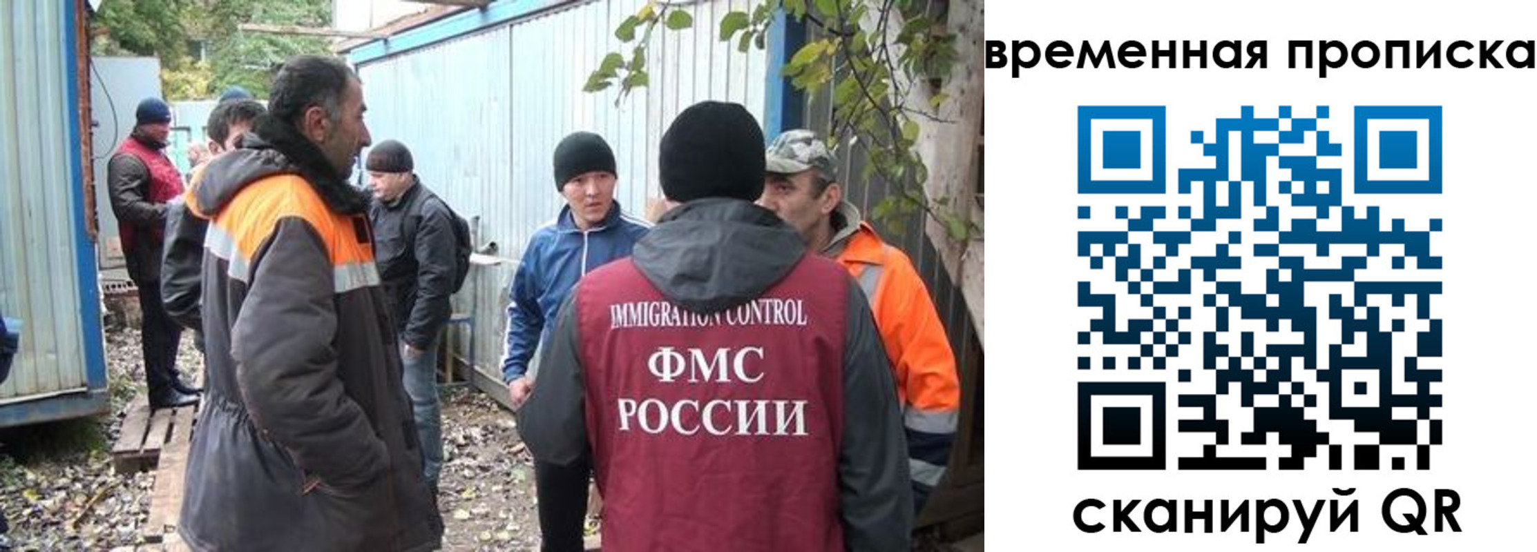 найти адрес прописки в Малой Вишере