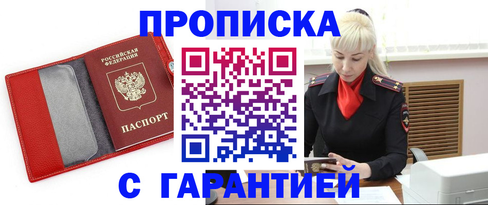 форма 3 в Малой Вишере
